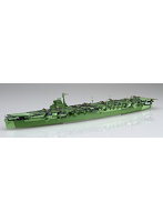 特-17EX-1 1/700 特シリーズ No.17 EX-1 日本海軍航空母艦 天城（エッチングパーツ付き）