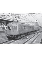 6051a 東急電鉄旧5000系目蒲線仕様3両セット