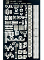 PE116 1/700 海上自衛隊 護衛艦＆現用艦船用 エッチングパーツ
