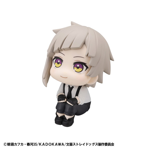 るかっぷ 文豪ストレイドッグス 中島敦
