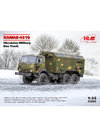 35004 1/35 ウクライナ軍ボックストラックKAMAZ-4310