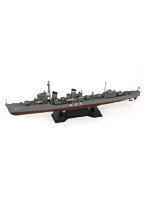 W240 1/700 日本海軍 特型駆逐艦 吹雪