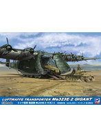 SN23 1/144 ドイツ空軍 輸送機 Me323E-2 ギガント