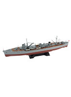 W254 1/700 日本海軍 足摺型給油艦 塩屋