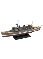 W263 1/700 日本海軍 潜水母艦 長鯨 1942/1944