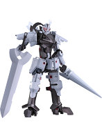 MODEROID デルフィング第二形態