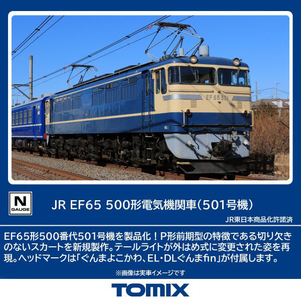 500over