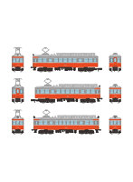 33634 鉄道コレクション 箱根登山電車モハ1形・モハ2形（104＋106＋108）3両セット