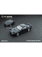 1/64 MAZDA マツダ アンフィニ RX-7 FC3S Infini Dark Green