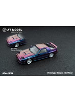 1/64 MAZDA マツダ アンフィニ RX-7 FC3S Infini Chemeleon