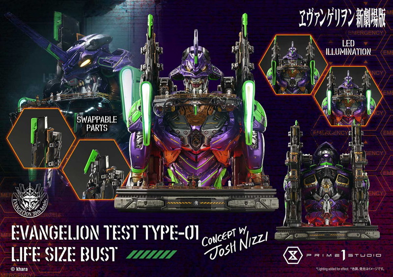 ライフサイズバスト 『ヱヴァンゲリヲン新劇場版』 汎用ヒト型決戦兵器 人造人間 エヴァンゲリオン 初号...