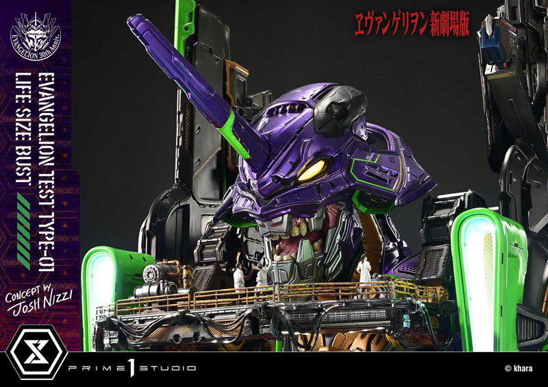 ライフサイズバスト 『ヱヴァンゲリヲン新劇場版』 汎用ヒト型決戦兵器 人造人間 エヴァンゲリオン 初号...
