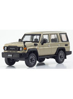 トヨタ ランドクルーザー 70 （ベージュ）