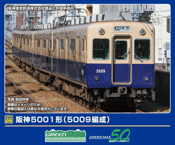 500over