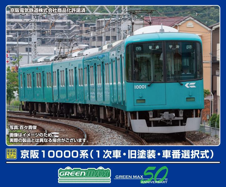 500over