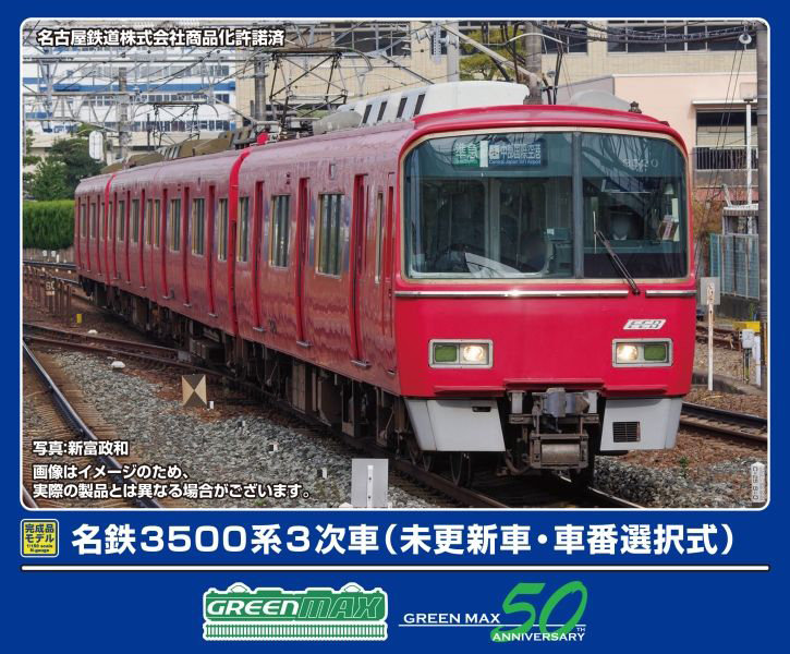 500over