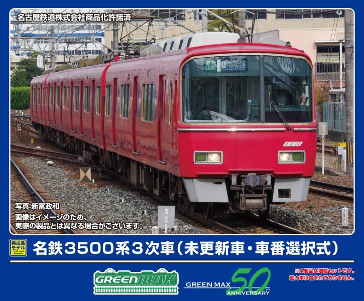 500over
