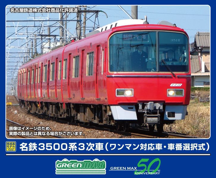500over
