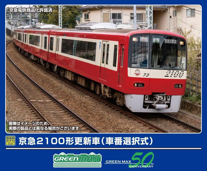 500over