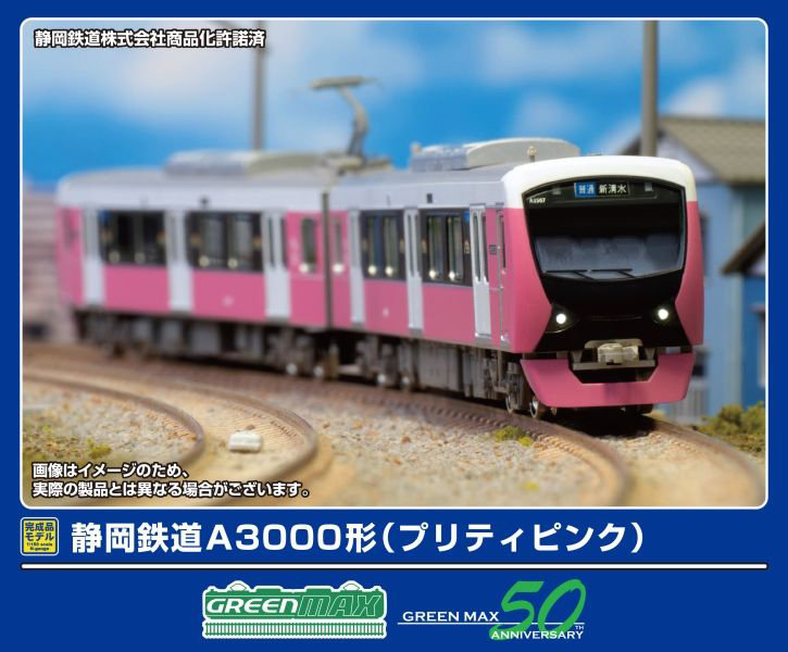 500over