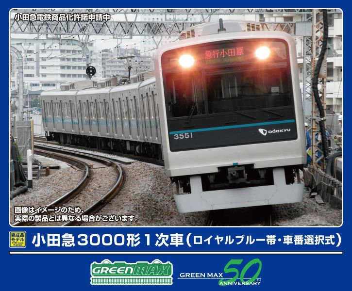 500over