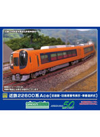 32071 近鉄22600系Ace(旧塗装・旧座席番号表示・車番選択式)増結4両編成セット(動力無し)