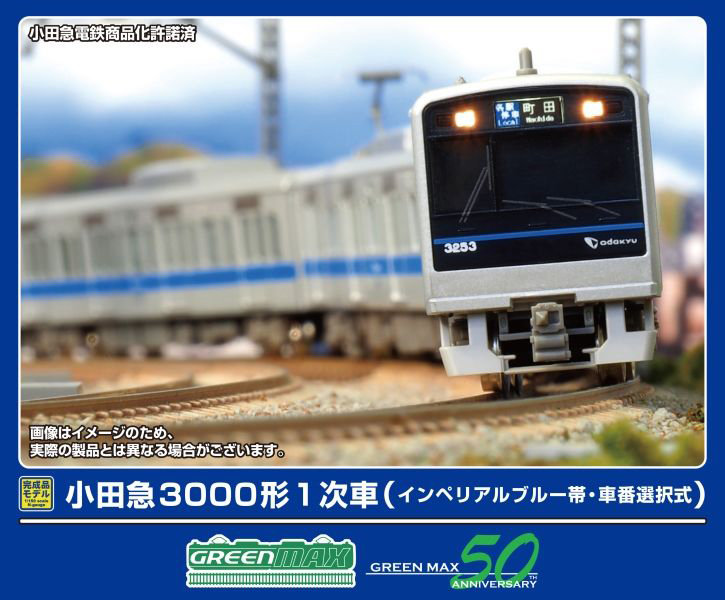 500over