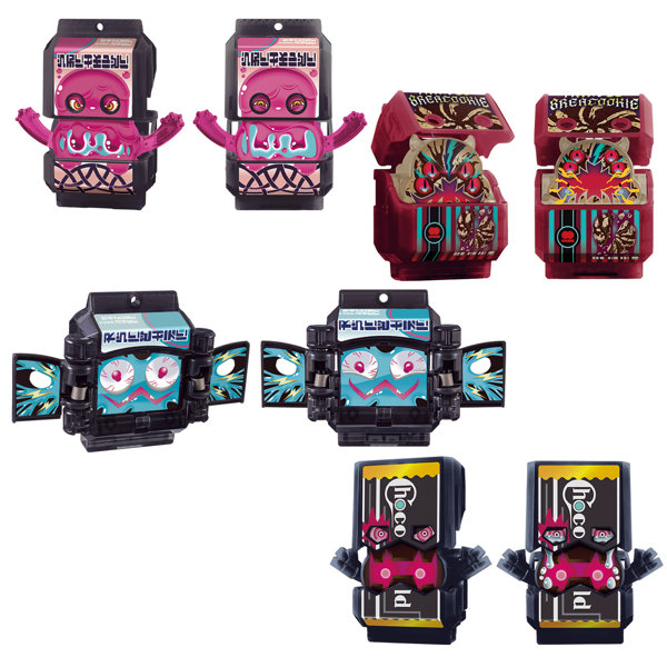 【BOX販売】DXライダーゴチゾウシリーズ06