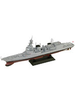 JP19 1/700 海上自衛隊 護衛艦 DD-120 しらぬい 塗装済みプラモデル