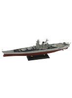 W201 1/700 日本海軍 戦艦 武蔵 レイテ沖海戦時