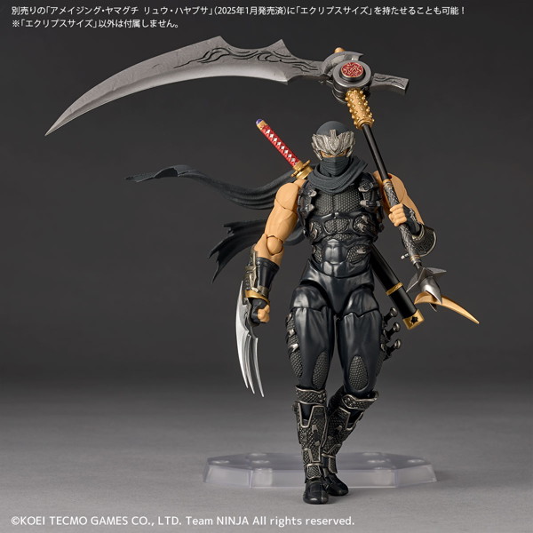 リボルテック アメイジング・ヤマグチ リュウ・ハヤブサ 『NINJA GAIDEN 3: Razor’s Edge』 Ver.