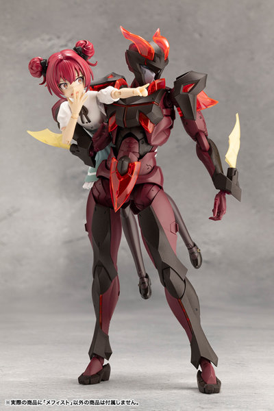 メフィスト