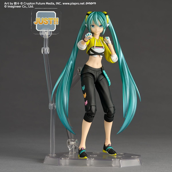 リボルテック アメイジング・ヤマグチ 初音ミク Fit Boxing Ver.