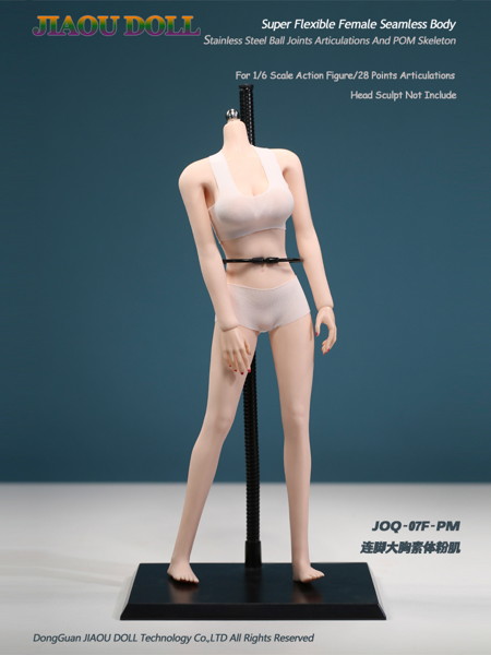 JIAOU DOLL シリコン可動フィギュア素体 アジアスタイル シームレスレッグ ラージバーストボディ ピンク