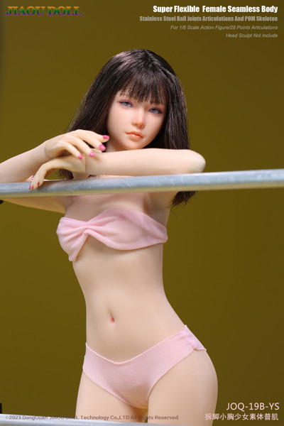 JIAOU DOLL シリコン可動フィギュア素体 少女スタイル スモールバーストボディ ナチュラル