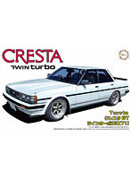 ID41 1/24 トヨタ クレスタ GT ツインターボ GX71