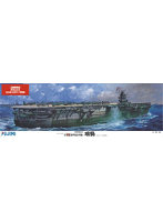 1/350 旧日本海軍航空母艦 瑞鶴 DX