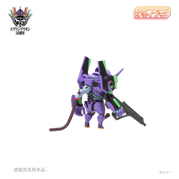 MIM-025-EVP チョイプラ エヴァンゲリオン初号機