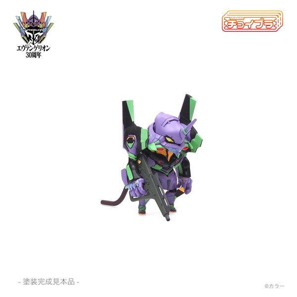 MIM-025-EVP チョイプラ エヴァンゲリオン初号機