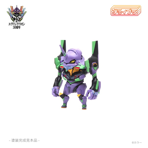 MIM-025-EVP チョイプラ エヴァンゲリオン初号機