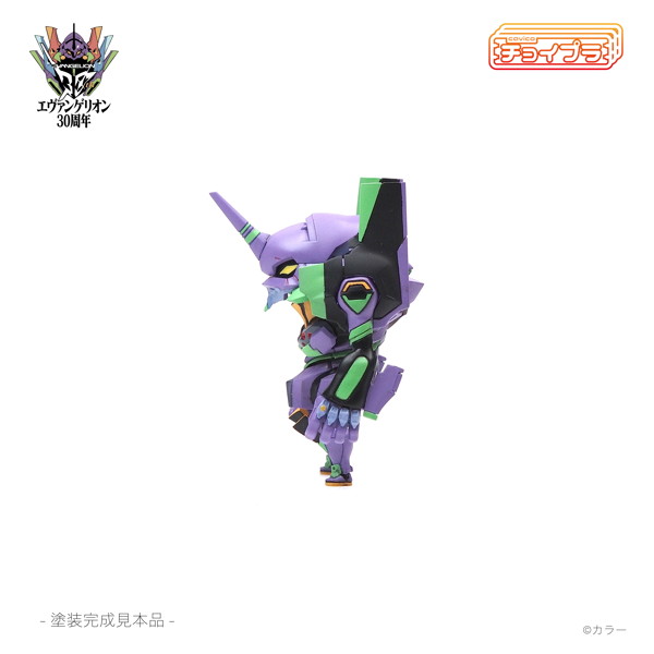 MIM-025-EVP チョイプラ エヴァンゲリオン初号機