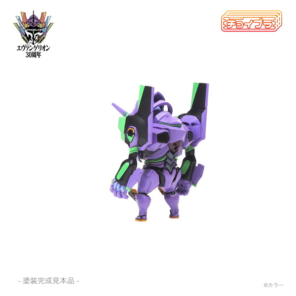 MIM-025-EVP チョイプラ エヴァンゲリオン初号機