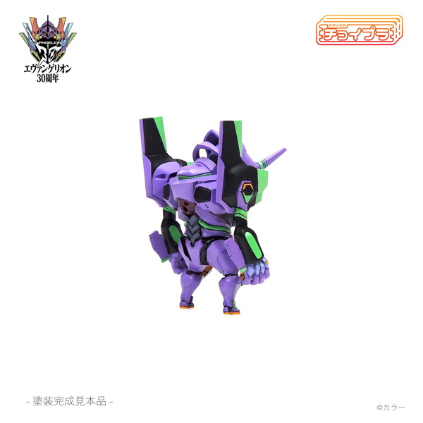 MIM-025-EVP チョイプラ エヴァンゲリオン初号機