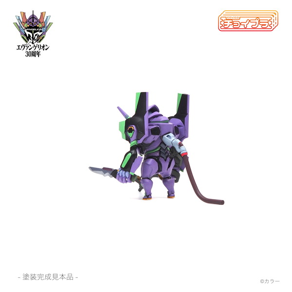 MIM-025-EVP チョイプラ エヴァンゲリオン初号機