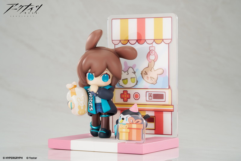 アークナイツ デザートはいかがですか？ミニシリーズ アーミヤ ver.2