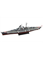 W261NH 1/700 ドイツ海軍 戦艦 ビスマルク 旗・旗竿・艦名プレートエッチングパーツ付き