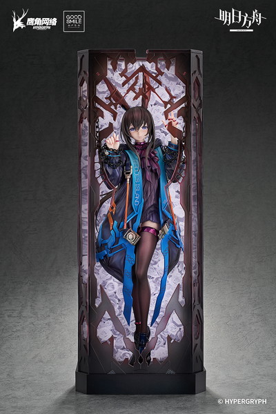 アークナイツ アーミヤ huke VER.
