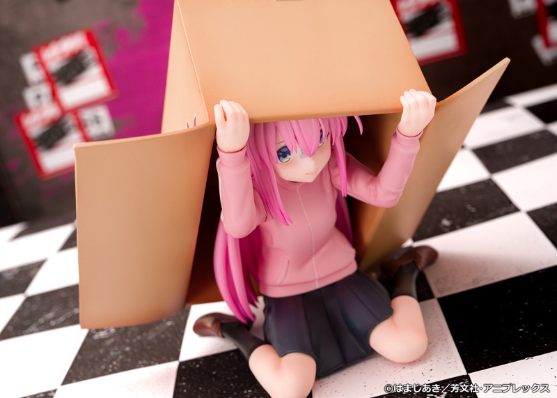 ぼっち・ざ・ろっく！ 後藤ひとり