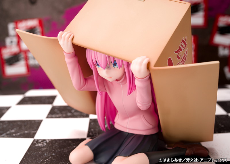 ぼっち・ざ・ろっく！ 後藤ひとり