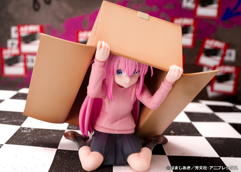 ぼっち・ざ・ろっく！ 後藤ひとり